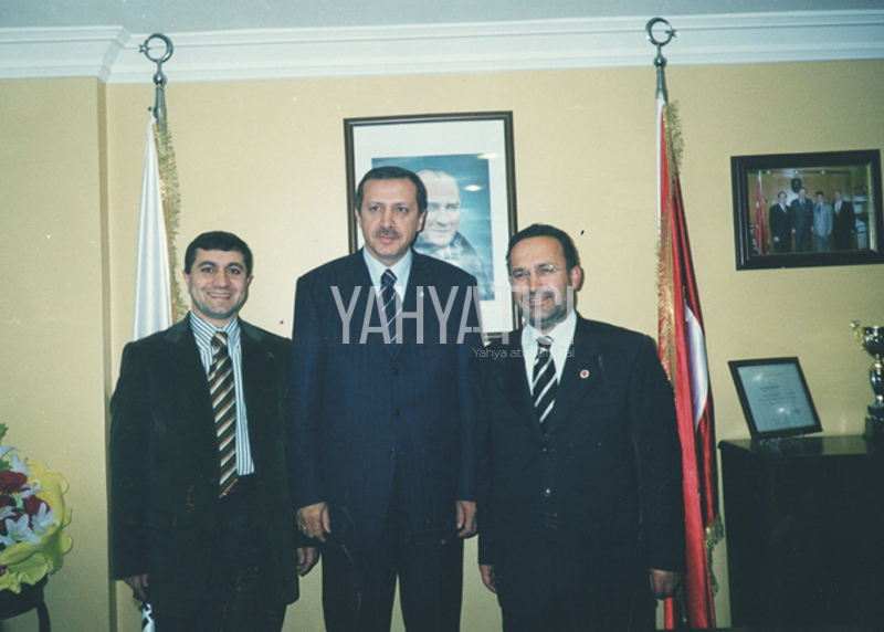 Siyasi Dönemi 43